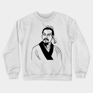 Han Fei | Chinese Legalist Philosopher Crewneck Sweatshirt